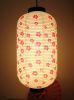 Japanese-style Paper Lantern Handmade Flowers Pattern Lamp shade Hanging Decorative Home Restaurant